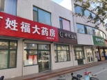 项目西北1.5公里沿街店铺