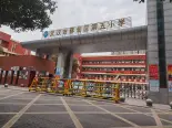 周边学校