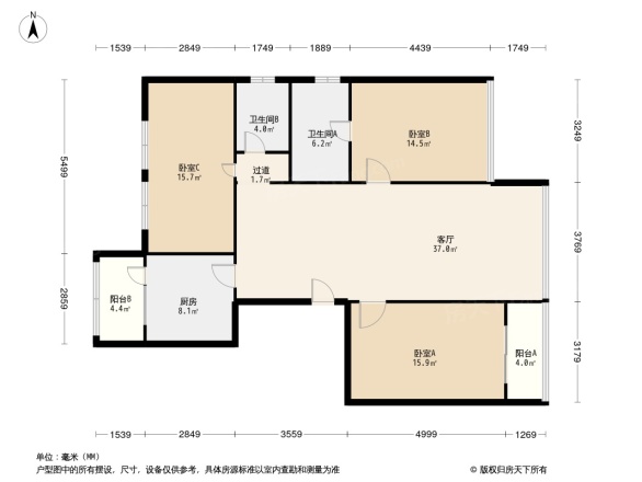 中粮京西祥云户型图
