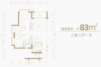 I区建面约83㎡