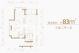 时代雁山湖3室2厅1厨1卫建面83.00㎡