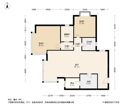 龙景湾别墅户型图