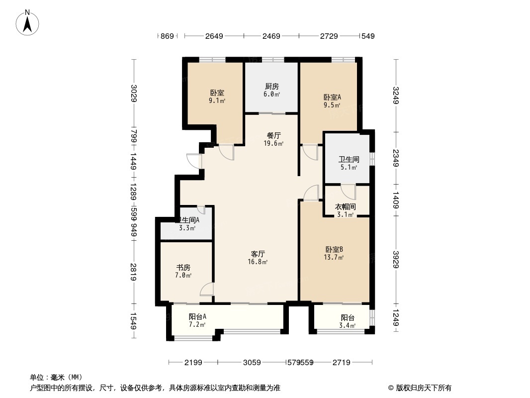 户型图1/2