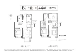 金地虹悦湾4室2厅3卫建面144.00㎡