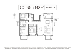 金地虹悦湾3室2厅1厨2卫建面148.00㎡