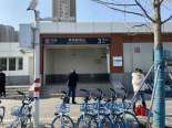 5号线奉贤新城站