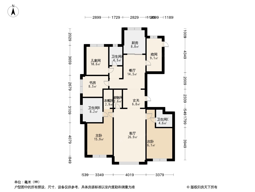 户型图0/2