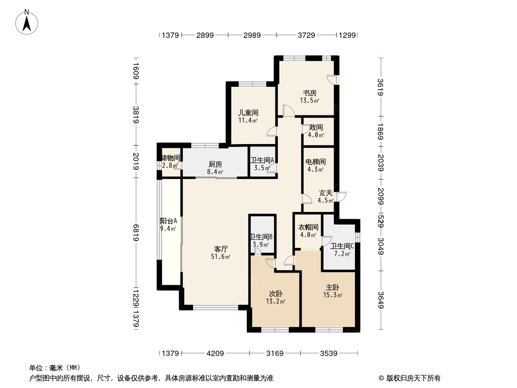 户型图0/4