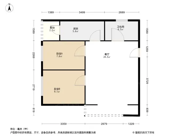 舜和家园A区户型图