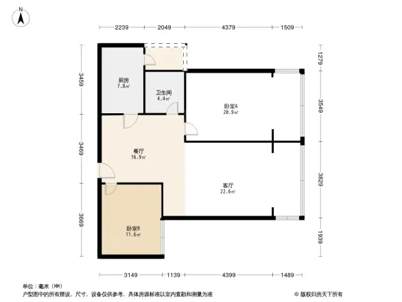 鼓楼世家