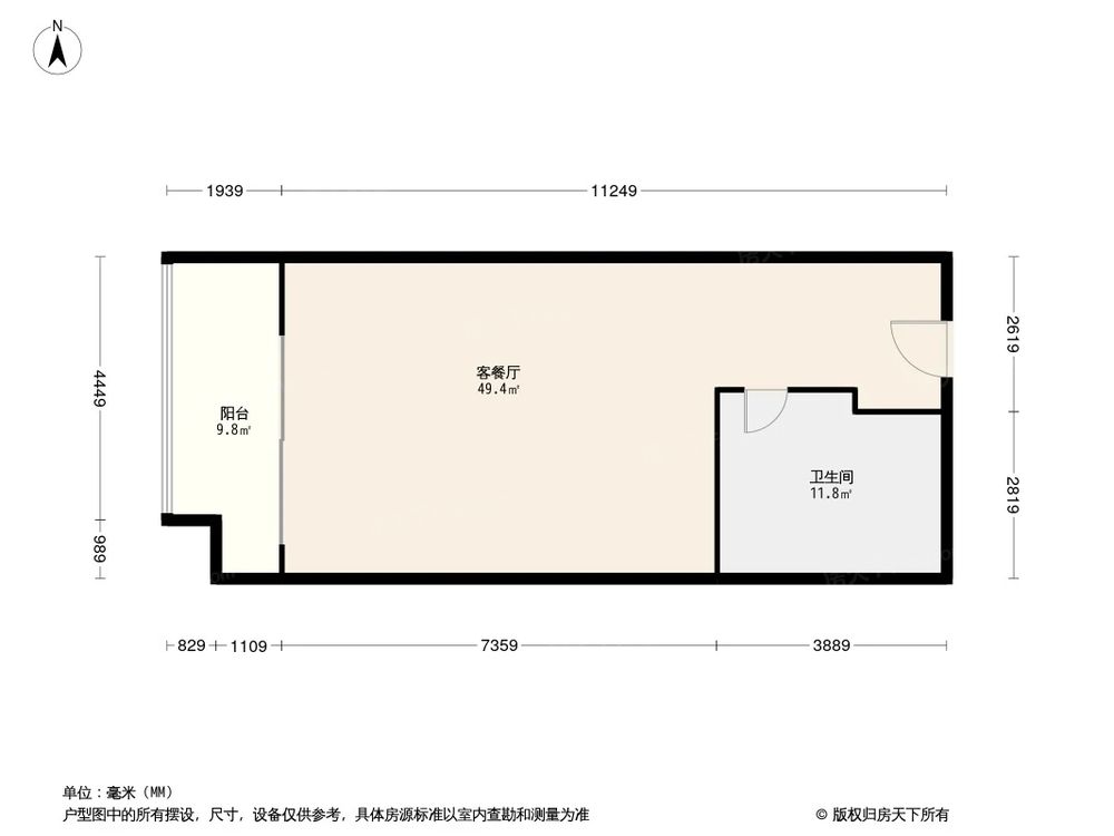 相似户型图