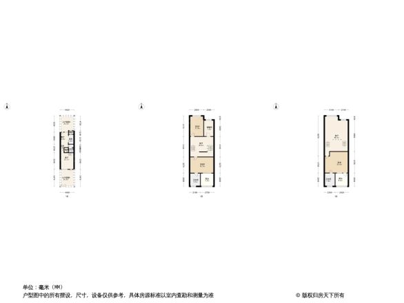 那尔水晶城别墅户型图