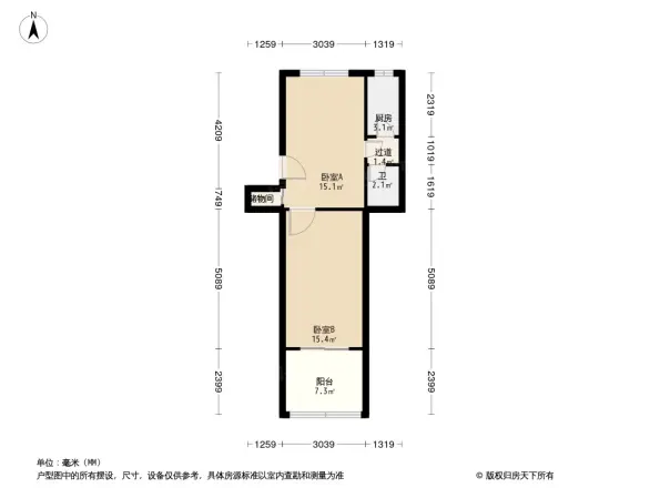 马甸电信局宿舍户型图