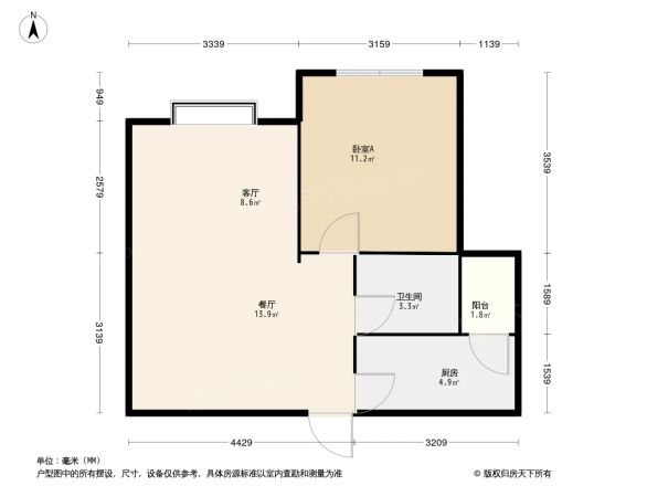 馨光华庭户型图