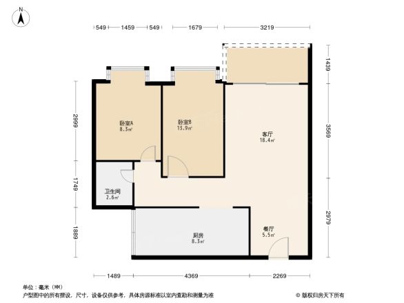 晨曦园户型图