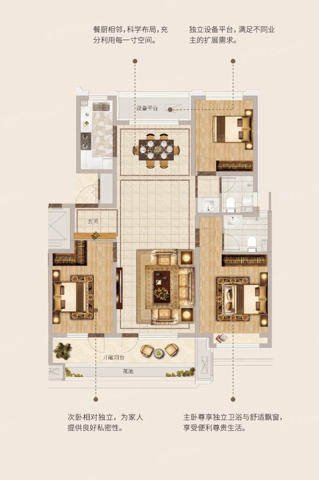 户型图2/2