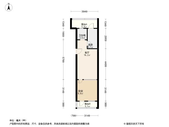 晾果厂1号院户型图