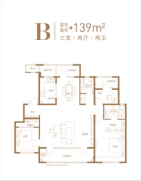 金地威高·观海澜湾3室2厅1厨2卫建面139.00㎡