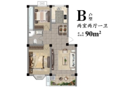 盱眙德惠·河滨壹号2室2厅1厨1卫建面90.00㎡