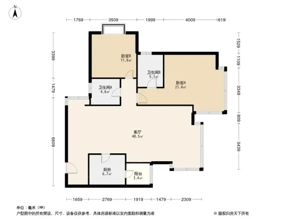 龙景湾别墅户型图