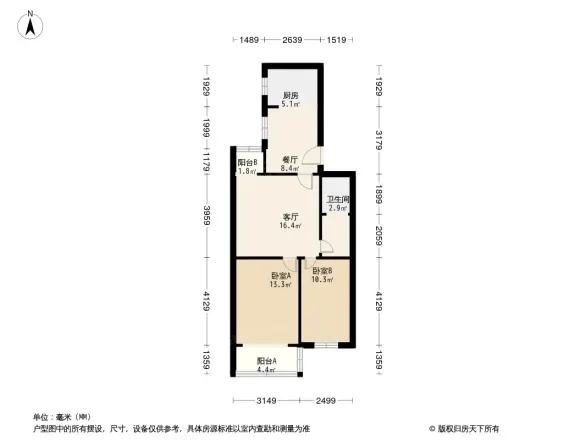 白纸坊东里户型图