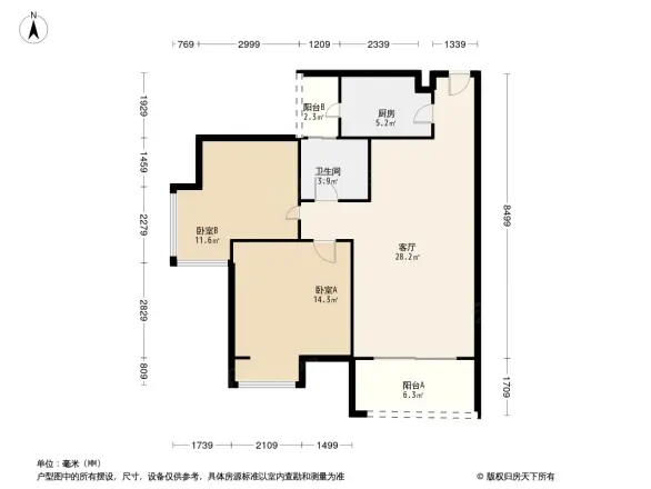 明信青庭户型图