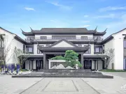 国骅悦青山