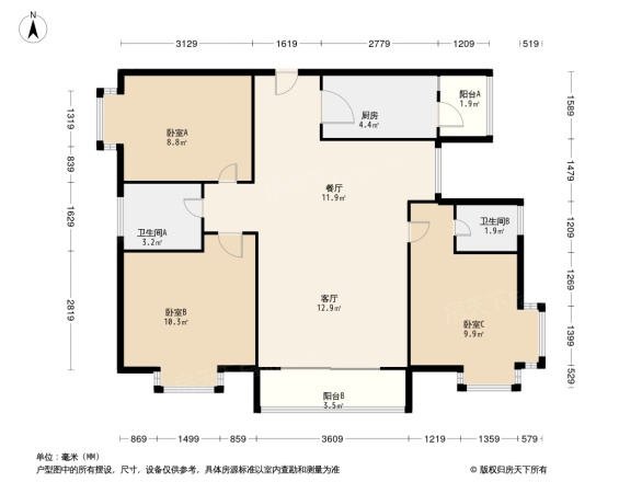 晶宝塞纳国际户型图