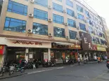 距离项目200米店铺