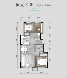 保利拾光年3室2厅1厨1卫建面102.00㎡