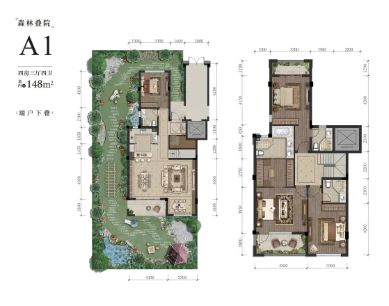 仁安南山院子户型图