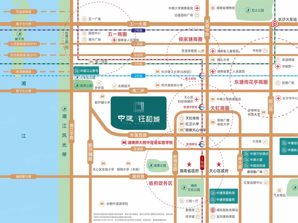 小区相关图