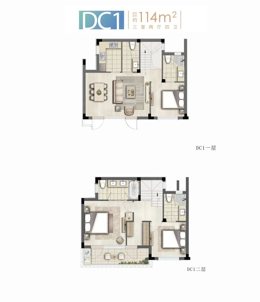 户型图1/1