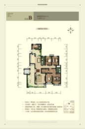 天洲视界城｜铂悦5室2厅1厨3卫建面232.71㎡