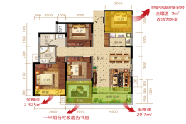 临澧·国宾府3室2厅1厨2卫建面122.00㎡