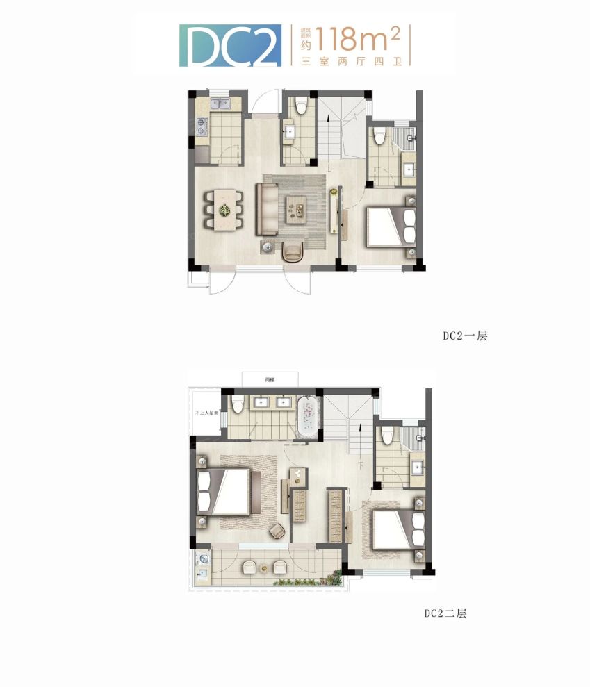 户型图1/1
