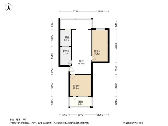 清邻街3号户型图
