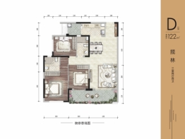 中铁·卓越城3室2厅2卫建面122.00㎡