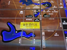 业主出售,精装房子,适合居住,有客户推荐