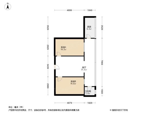 清邻街3号户型图