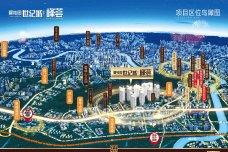 恩平碧桂园世纪城[恩城街]