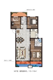 洪洞梧桐里3室2厅1厨2卫建面115.00㎡