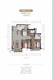 领地观江府3室2厅1厨2卫建面98.00㎡