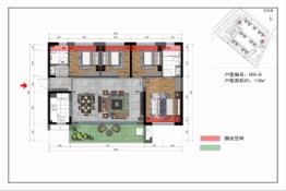 家喻五洲·新都荟4室2厅1厨2卫建面118.00㎡