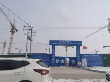 大名城珑域 三室全明 拎包入住 户型方正 看房方便