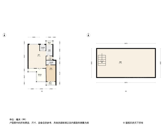 怡景溪园