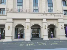 星联枫桥湾 4室2厅 西南