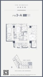 西湖壹号4室2厅1厨3卫建面193.78㎡