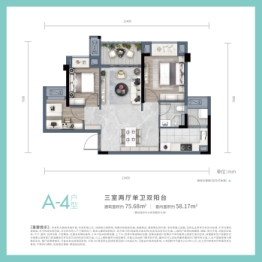 大唐林溪府3室2厅1厨1卫建面75.68㎡