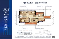 富力天禧花园户型图4